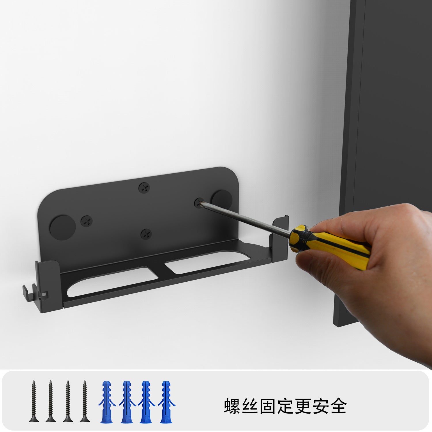 Monzlteck Gaming Console Mount staffa muro Switch 2 Dock