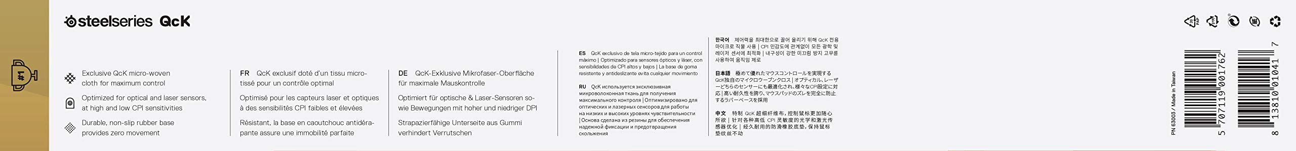 SteelSeries QcK+ Tappetino Mouse 450x400 Standard Nero