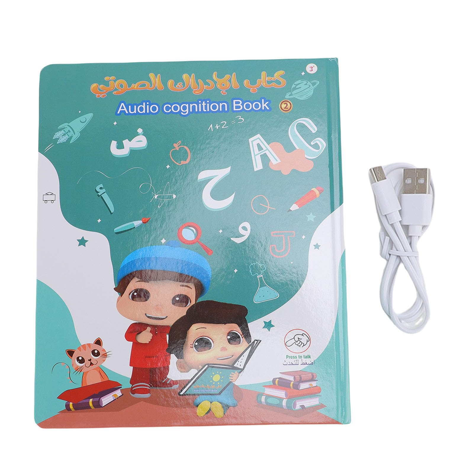 Gowenic Libro Sonoro Bilingue arabo inglese educativo ricaricabile